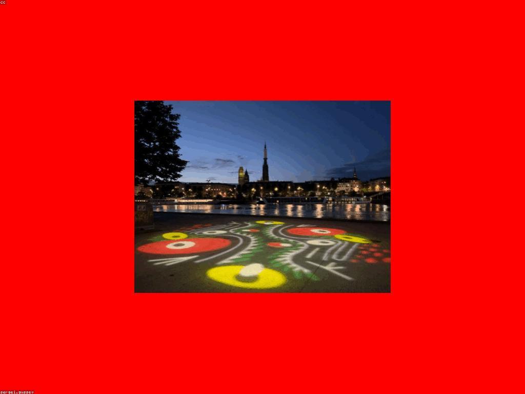 ការបង្ហាញអំពីក្បាច់បច្ចេកទេស